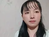 Amateur shows WuDanxia